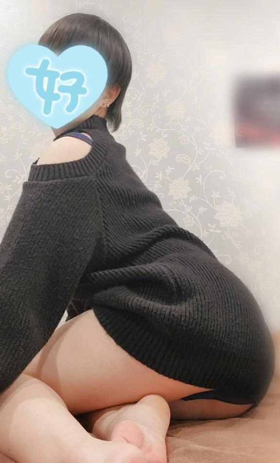 次回16:30～