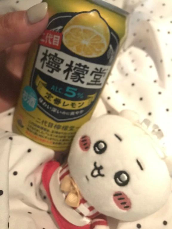 けぴ♡