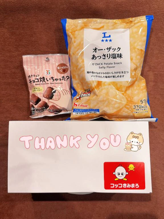 《 🙏🏻 》本日もありがとうございます❣️