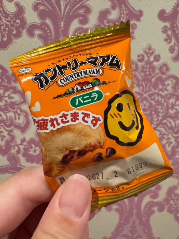 《 💌 》お礼🫶🏻ありがとうございます❣️