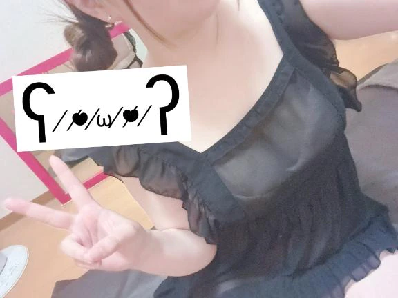 《 🌳 》朝のご挨拶❣️
