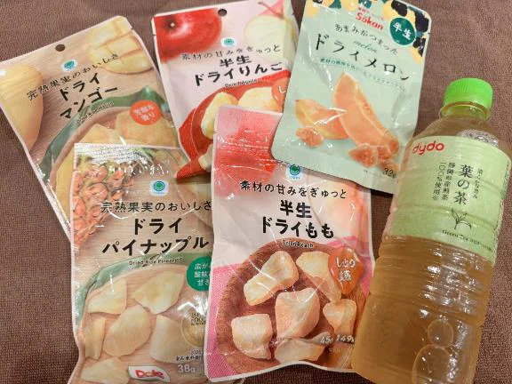 （ 🍍 ）ぱいんぱいん