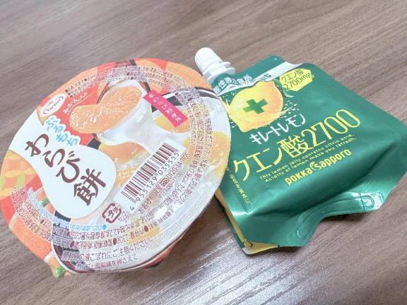 （ 💌 ）お礼🫶🏻とってもありがとう❣️