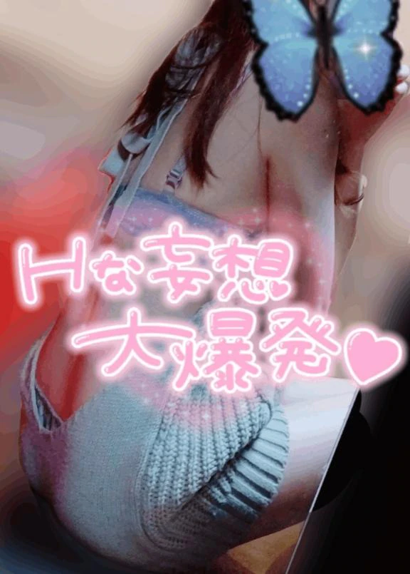 お部屋が😖