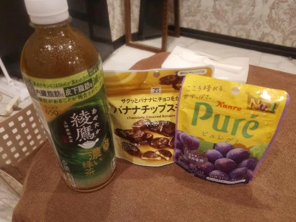 休み前だから、、、🥹