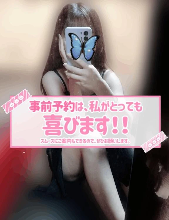 今週は❗️