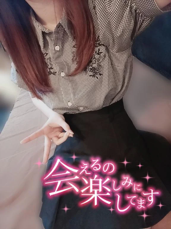 急遽💨
