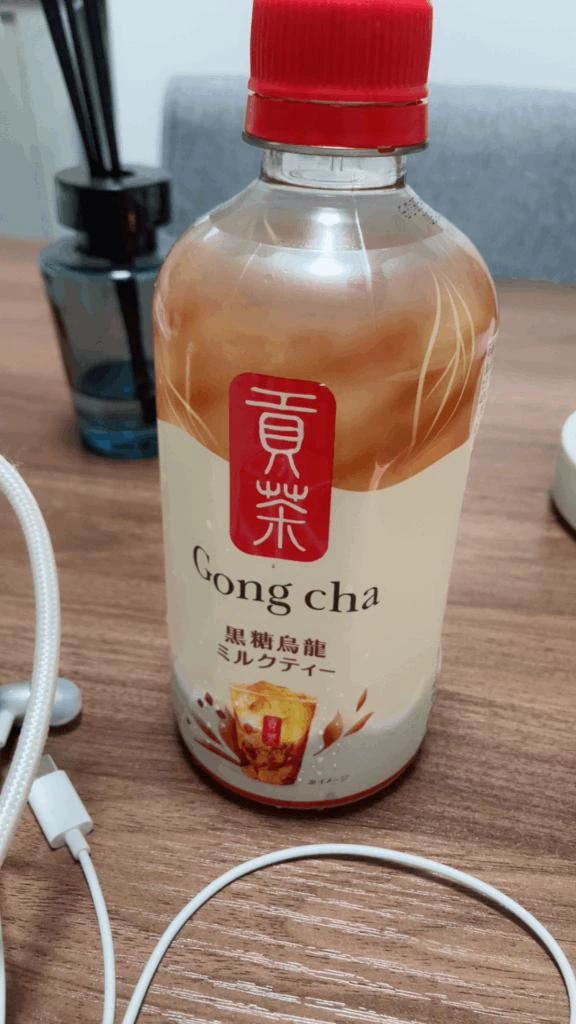 こんにちは！