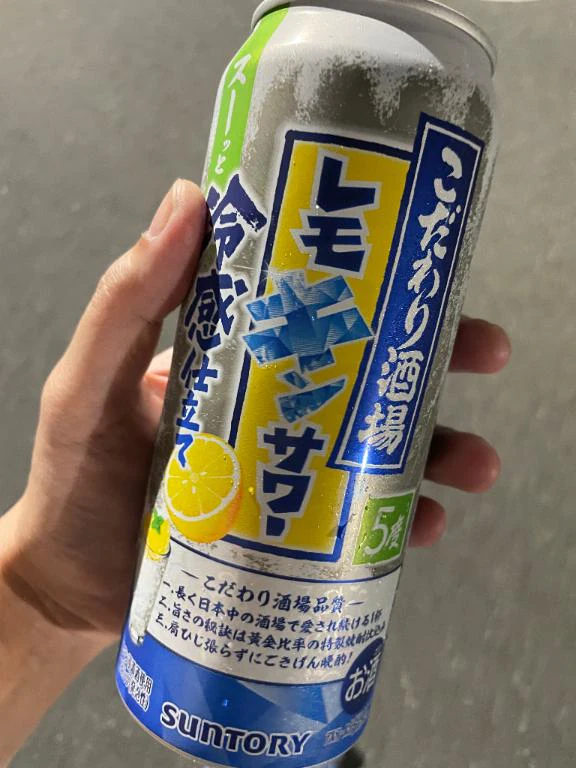 お礼(∩´∀`∩)♡