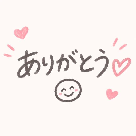 60分のお兄さん🩵