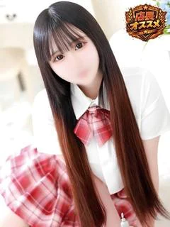 ここあ