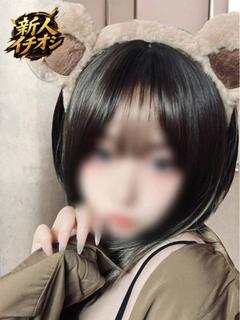 くま