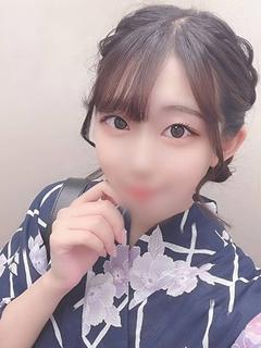 あおい