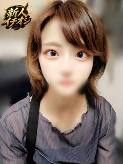 はな