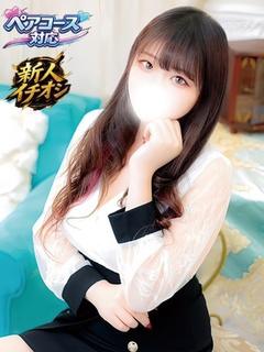 ゆりな