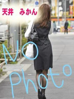 天井