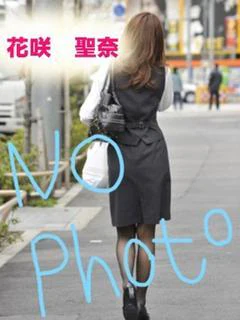 花咲