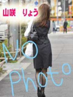 山咲　りょう