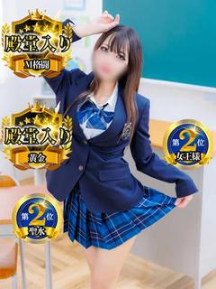 ゆう