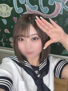 りの