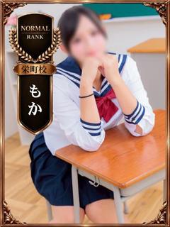 もか