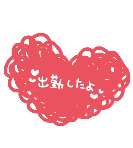 7/26(日)出勤しました(≧∇≦)/