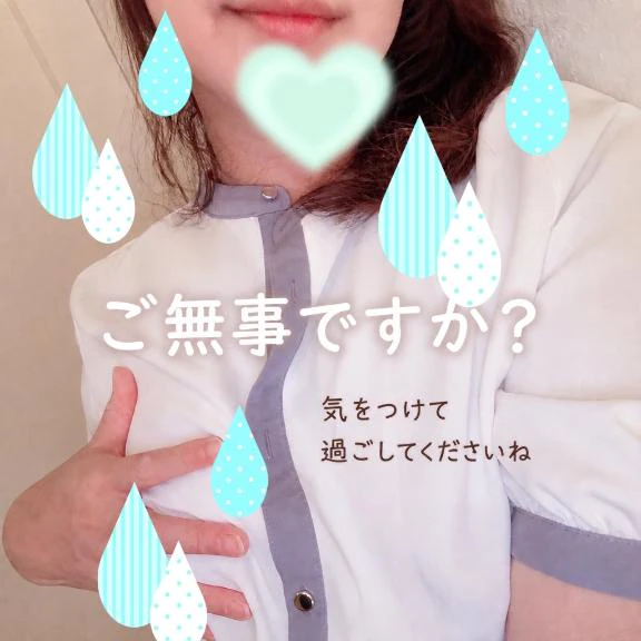 絶望的な大雨