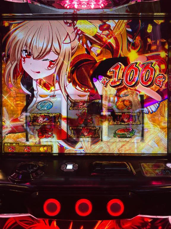 ありがとう❣️