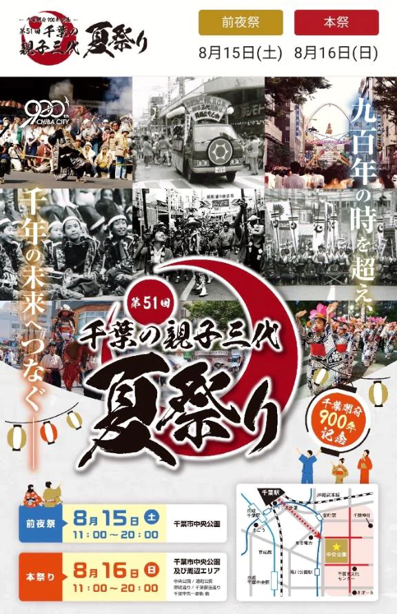 駐車場難民にならないためのお知らせ📢🚗💨