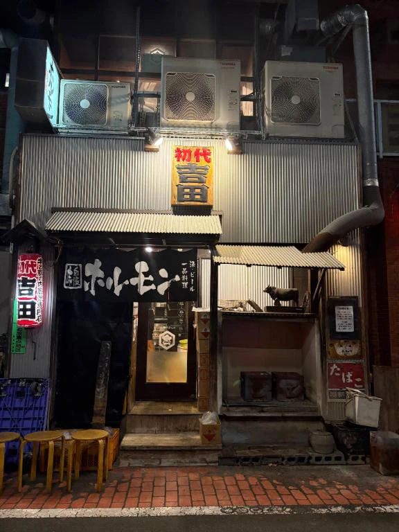 ついに三部作完結する🔥