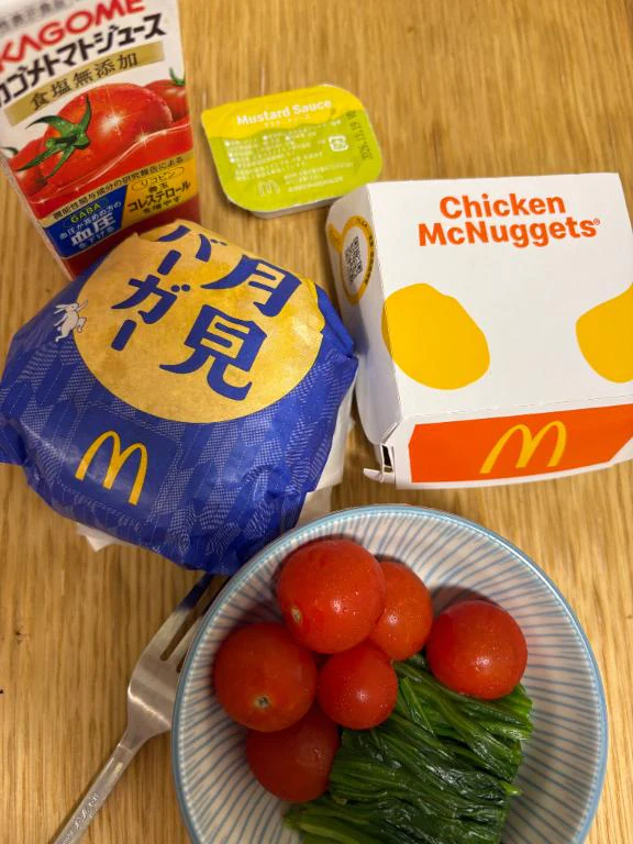 月見、食べましたかぁ？🌕🍔✨