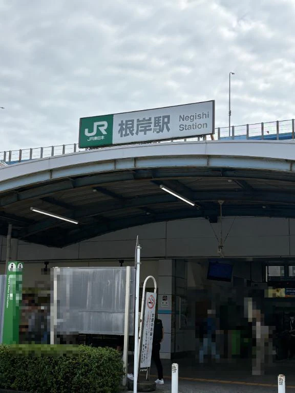 初上陸📍