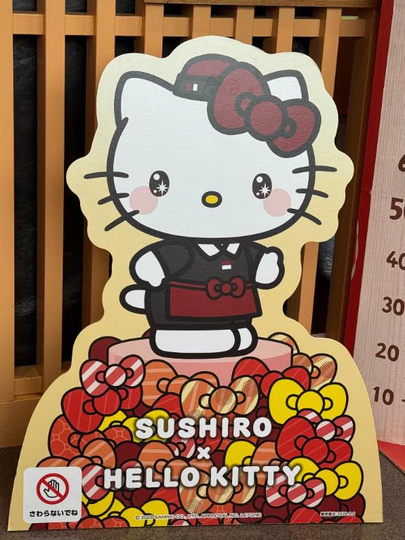大好き❣️