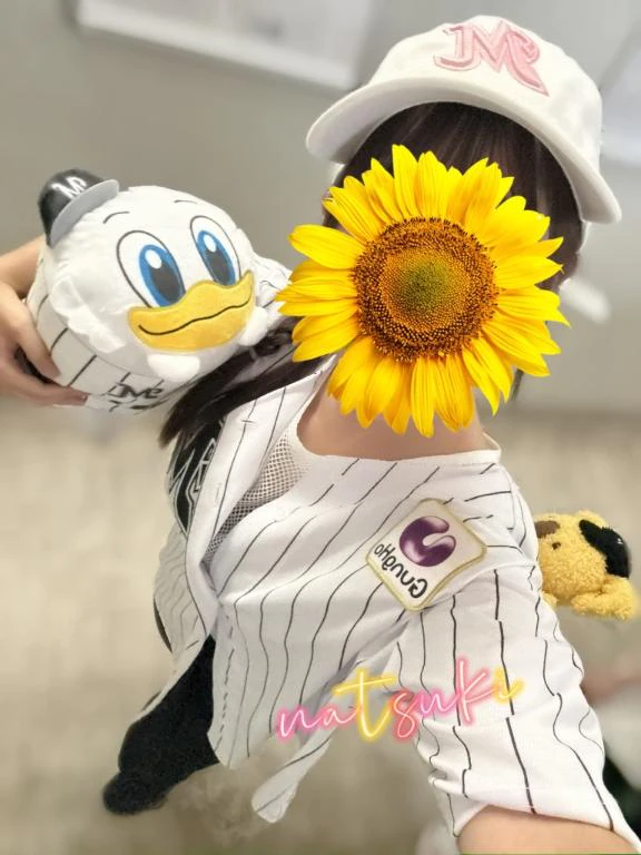 💌