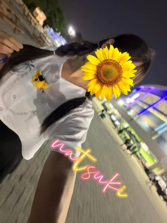 💌×⚾️