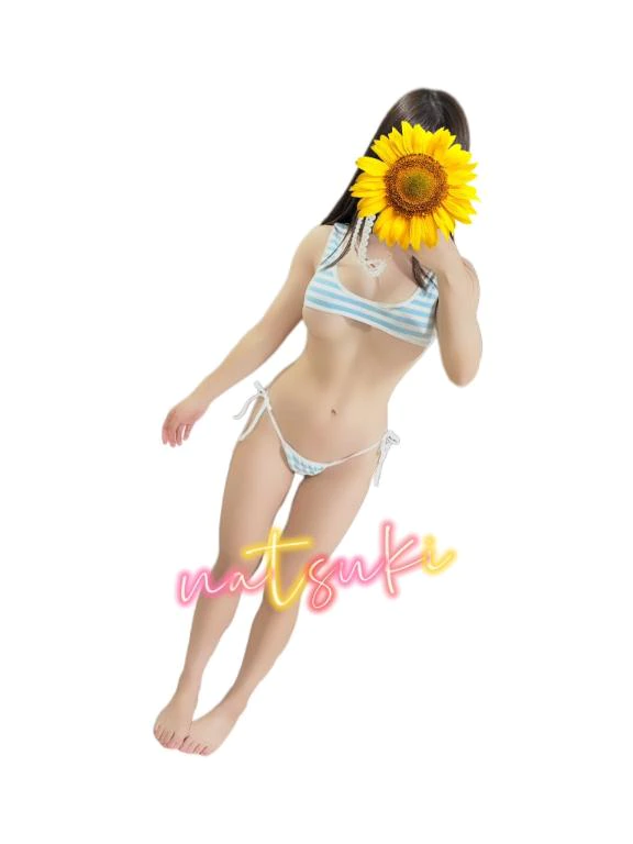 💌