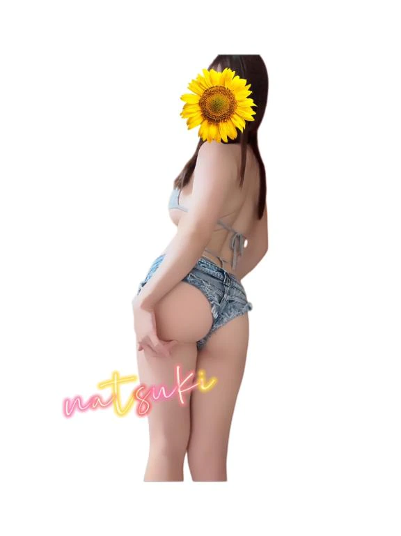 💌
