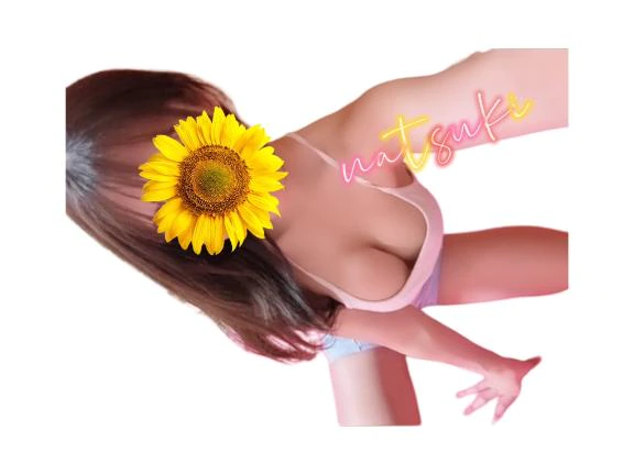 🥺