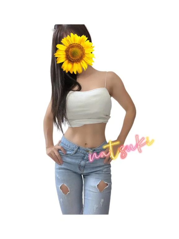 💌