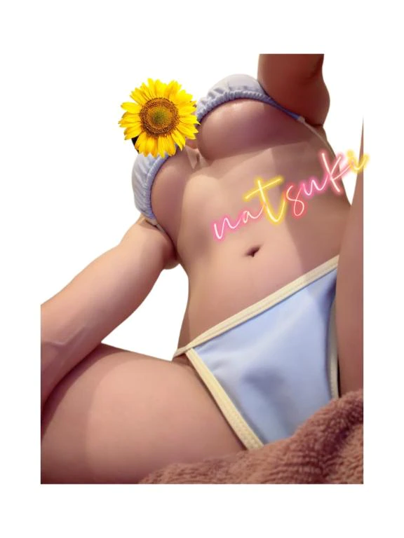 💌