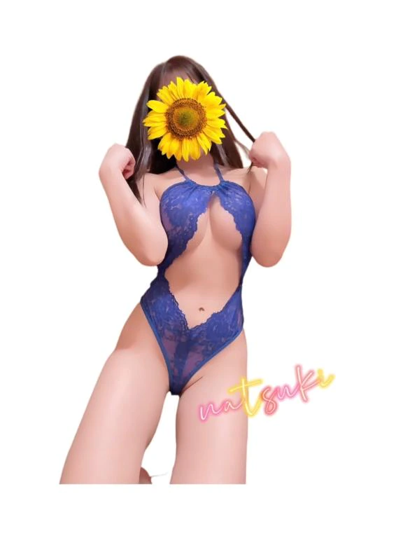 💌