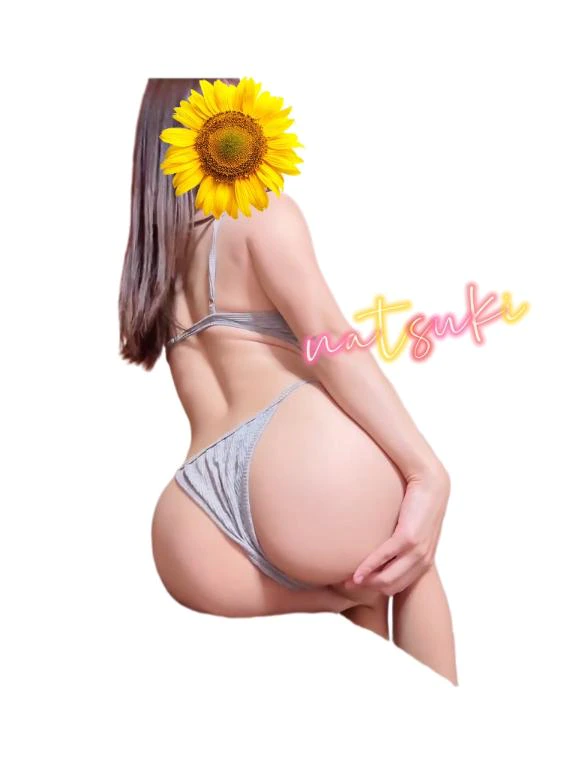 💌
