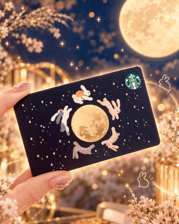💕🌕より☕️💕