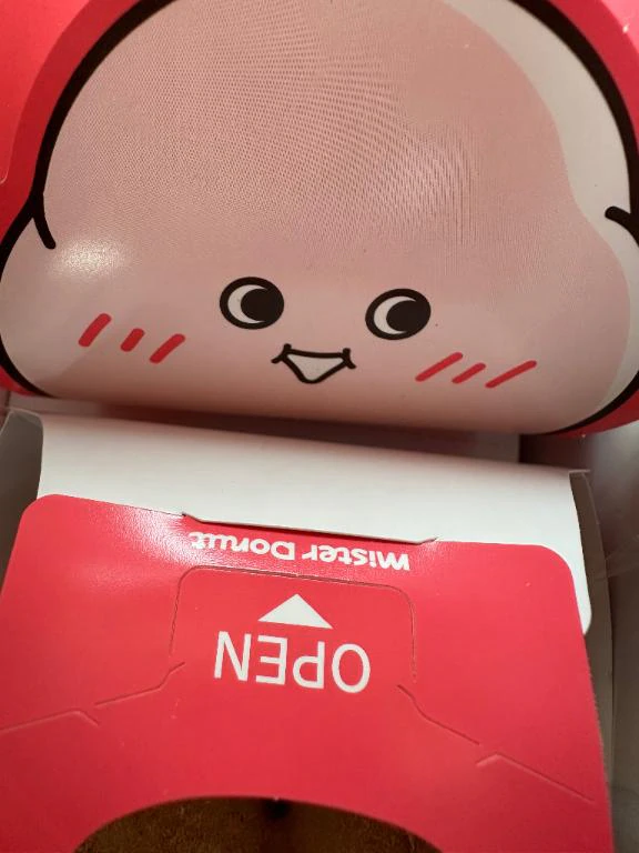 三千里・・・