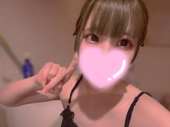おれい！