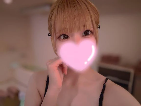 おれい