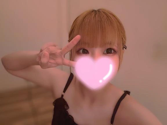 おれい