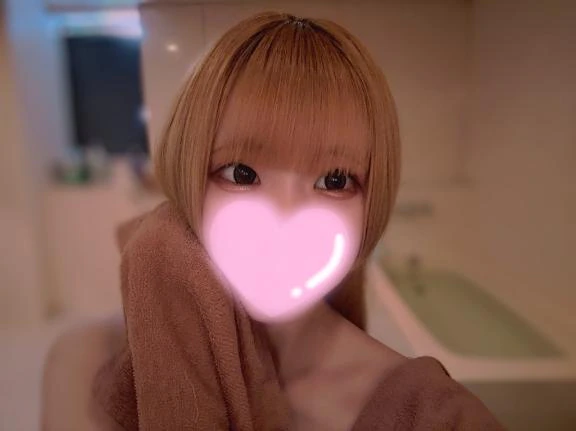おれい！