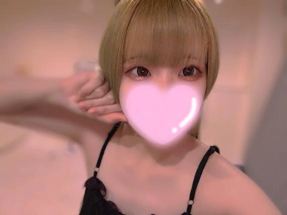 おれい！
