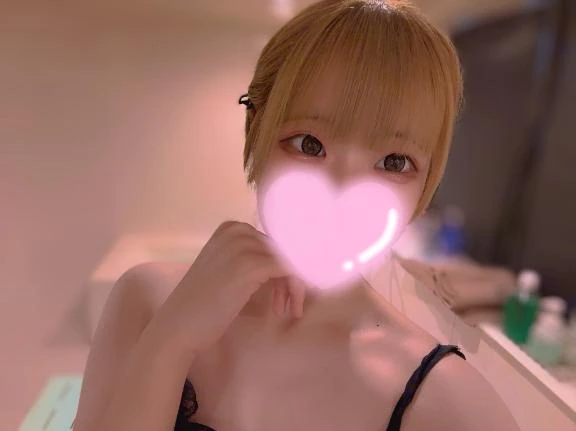 おれい！
